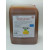 chef's juice konsantre meyve aromalı şurup 1+9 mango 5 lt