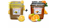 Shurup Konsantre Meyve Aromalı İçecek   2 ' Li  Portakal + Limon  5,7 kg  1+9